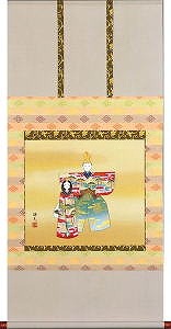 �������܂����B