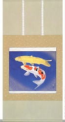 遊鯉の拡大写真を見る！