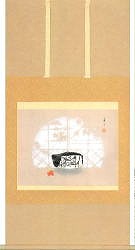 ����яH�̊g��ʐ^������I