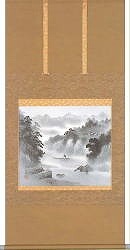 完売しました。