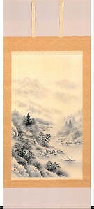 水墨山水の拡大写真を見る！