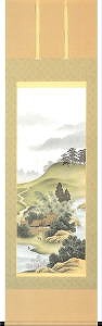 四神相応山水図の拡大写真を見る！