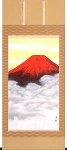 �ԕx�m�̊g��ʐ^������I