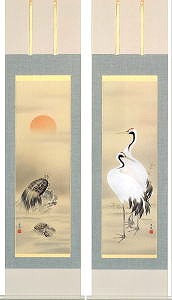 �����ߋT�̊g��ʐ^������I