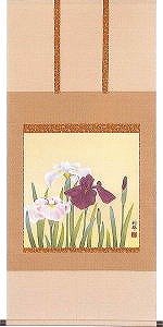 �u�Ҋ��v�̊g��ʐ^������I