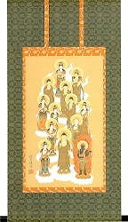 �\�O�ł̊g��ʐ^������I