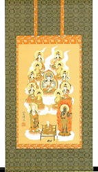 �^���\�O�ł̊g��ʐ^������I