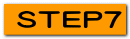 ＳＴＥＰ７