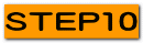 ＳＴＥＰ10