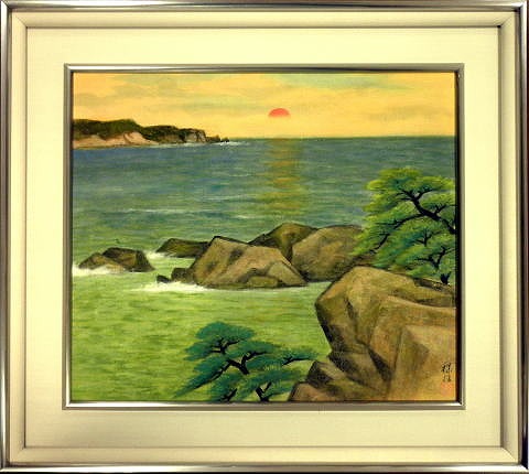 ���{��y�����E�萔�������z���i�ԍ��FCD�T�O�Q�U�@�u���V�o�v�@���a�@�����z������