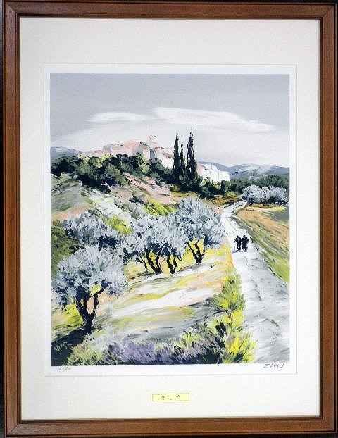 �ŉ�y�����E�萔�������z���i�ԍ��FCD�T�O�R�P�@�u�F�l�v�@�U���[�@�����z������