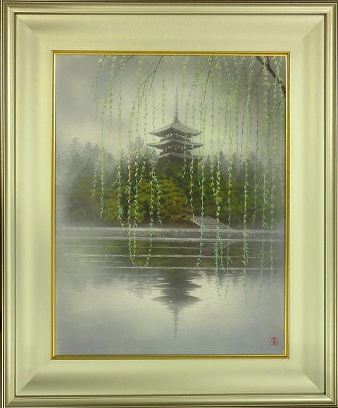 ���{��y�����E�萔�������z���i�ԍ��FCD�T�O�R�U�@�u����̒r�v(�ޗǌ�)�@��c�@���@�����z������