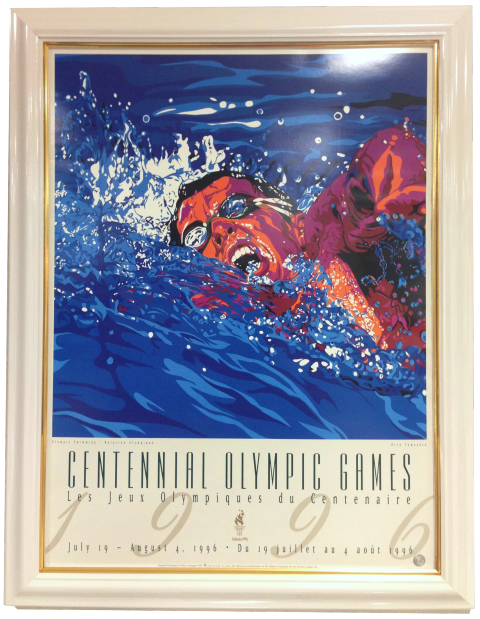 �z�t���A�[�g�|�X�^�[