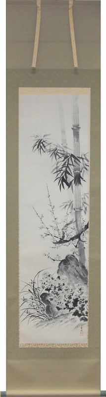 �l�N�q�͕i�؂�܂����B