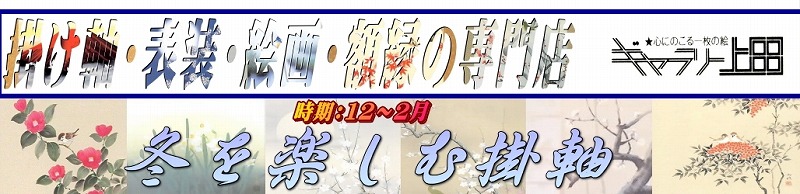 �~���y���ފ|�����^�C�g��