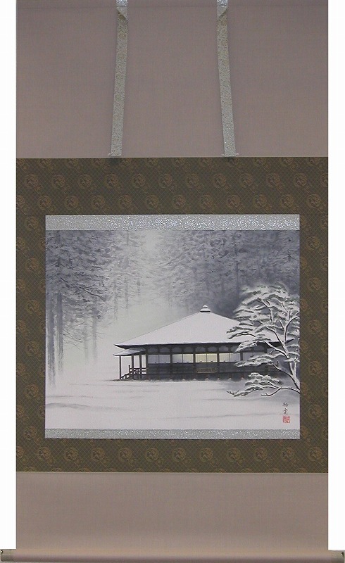 ��e����i�͕i�؂�܂����B