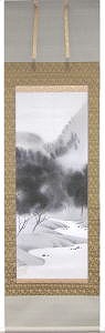 水墨山水の拡大写真を見る！