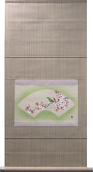 「さくら」の拡大写真を見る！