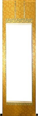 $BNvCO-b(BKGG-B4$B$N3HBg2hA|$r8+$k!*(B