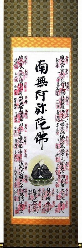 �y���������z�ŕ\�����n��KGG-D02�u�����O�\�O�����v�\����