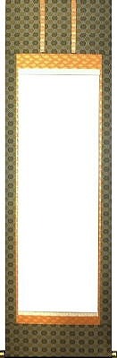 $BNvCO-b(BKGG-D2$B$N3HBg2hA|$r8+$k!*(B