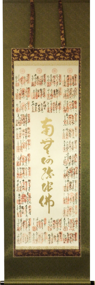 �����O�\�O�������r�́@�[�o���@�ŕ\�����n���f�`�|�R�T�̕\����