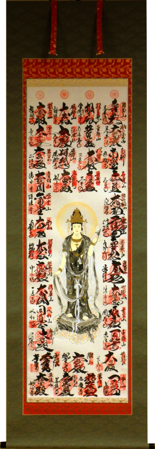 �ŕ\�����n���f�`�|�Q�U�u�����O�\�O�����v�\����