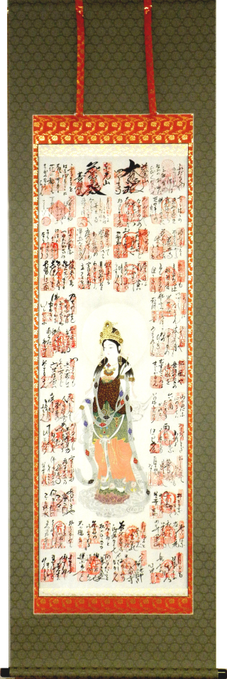 �����O�\�O�������r�́@�[�o���@�ŕ\�����n���f�a�|�T�̕\����