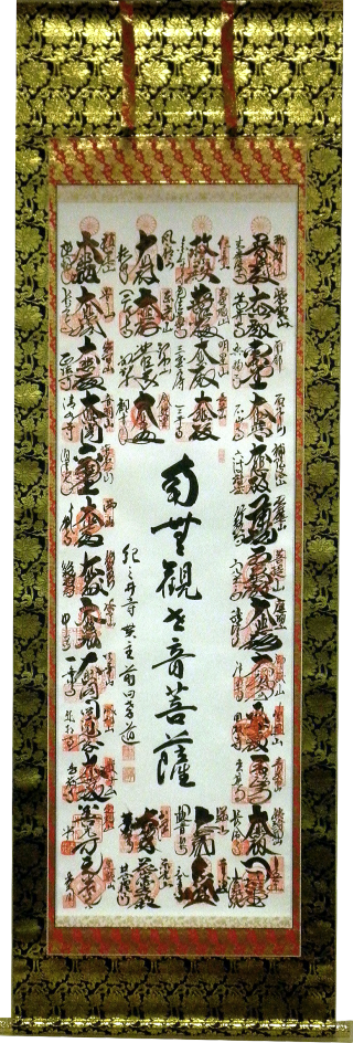 �y���������z�ŕ\�����n���@�؏����E�u�����O�\�O�����v�\����