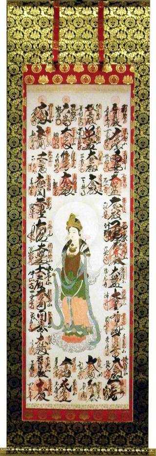 �ŕ\�����n����y�^�@�{�莛�h�u�����O�\�O�����v�\����