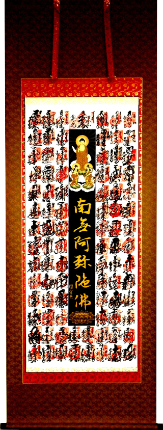 �l�����\�������@�[�o���@�ŕ\�����n���f�`�|�R�W�̕\����