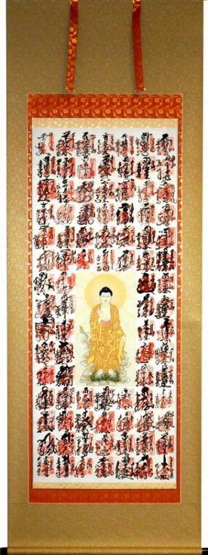 �l�����\�������@�[�o���@�ŕ\�����n���f�`�|�R�X�|�P�O�̏ڍ�