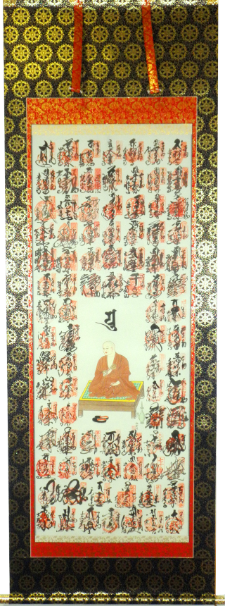 �l�����\�������@�[�o���@�ŕ\�����n�F�^���@��p�@����n�̕\����