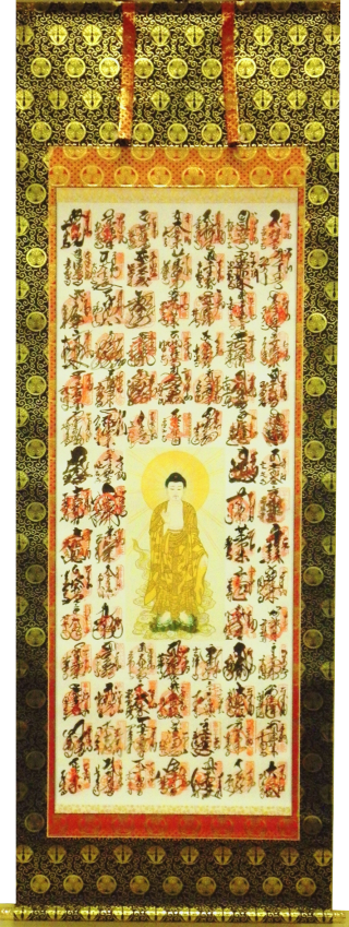 �l�����\�������[�o���@�ŕ\�����n�F��y�@��p�@����n�̕\����