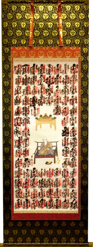 �ŕ\�����n����y�@�u�l�����\�������v�\����