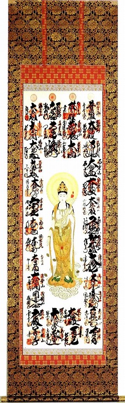 �ŕ\�����n�����@�@�u�����O�\�O�����v�\����