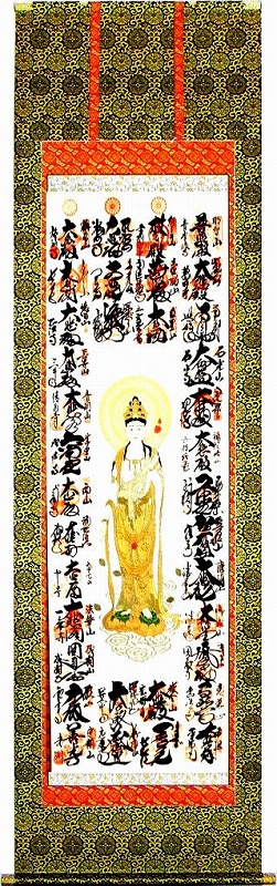 �ŕ\�����n����y�^�@��J�h�u�����O�\�O�����v�\����