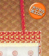 【送料無料】掛け軸佛表装裂地№ＧＡ－37の詳細はこちら