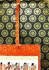 納経軸　【送料無料】掛け軸佛表装裂地：真言宗専用宗紋裂地の詳細はこちら