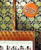 納経軸　【送料無料】掛け軸佛表装裂地№蓮華準金襴の詳細はこちら