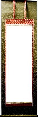 $BI=AuNvCO-b#G#A!]#2#9$N3HBg<L??$r8+$k!*(B