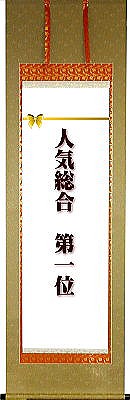 $BNvCO-b(BG$B#A(B-6$B$N3HBg2hA|$r8+$k!*(B