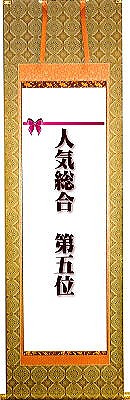 $BNvCO-b(BKGG-B15$B$N3HBg2hA|$r8+$k!*(B