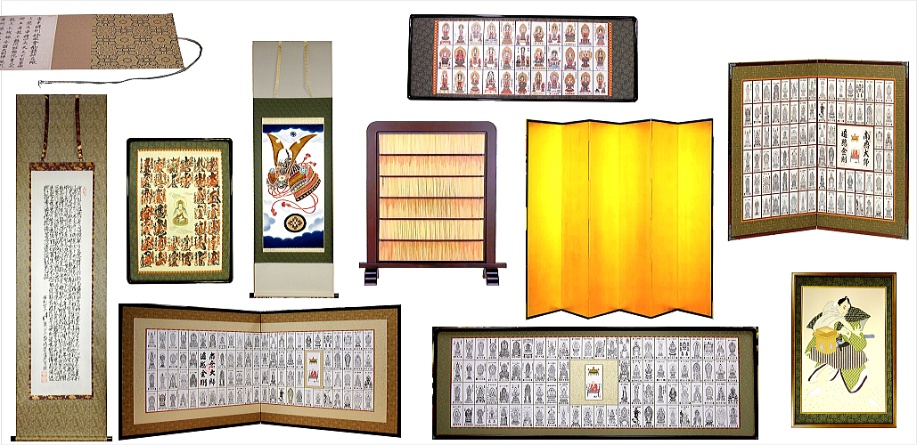 屏風・欄間額・衝立の参考例