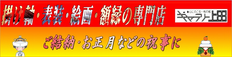 �c���p�|�����ꗗ�^�C�g��