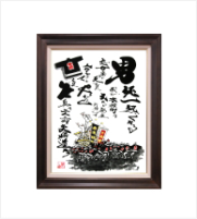 kf04　Ｆ４サイズ　額付き21,000円(税込)