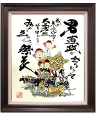 kf10　Ｆ１０サイズ　額付き52,500円(税込)