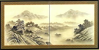 ���n�R���̊g��ʐ^������I