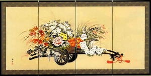 �ԎԂ̊g��ʐ^������I