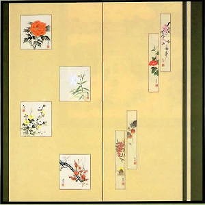 �l�G���Ԃ̊g��ʐ^������I